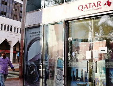 Φυλάκιση και πρόστιμα για όσους εκφράζουν υποστήριξη στο Κατάρ από την Σαουδική Αραβία